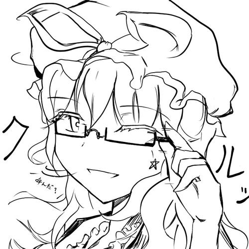 きばりん
