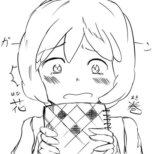 (´・ω・)マザーガードの回で花巻さん出せや！