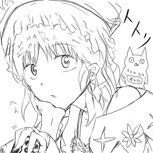 とっとり