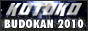 kotoko_official_banner_88.jpg