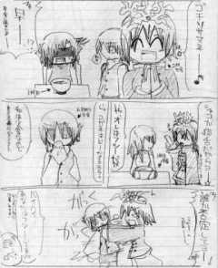 食べるのが好きな人はだいたい作るのも好き