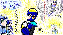 すごく‥カオスです‥