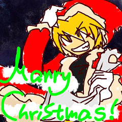 クリスマスが今年もやってくる