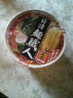 インスタント昼飯