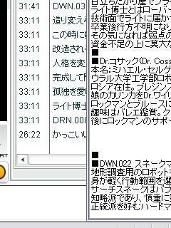 自己満