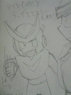 「アイツ（ハゲ）うっぜええええー去ね!!」