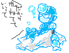 「みんなが寝てから寝るからー」