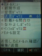 60なんて少ない方（…）
