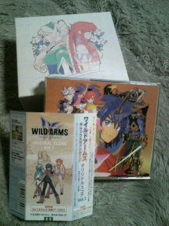 予約ゲット！