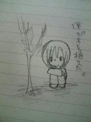 初木は公孫樹