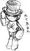 まな板さん