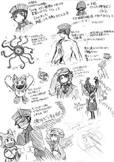 二話途中までプレイ記！