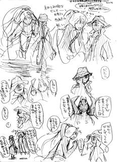 PC推奨