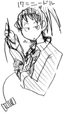 ニードルマン