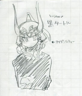 鎧ナシとか