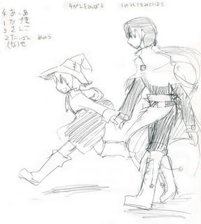 ひっぱる