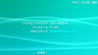 m33-nu24.png