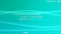 m33u7-4.png