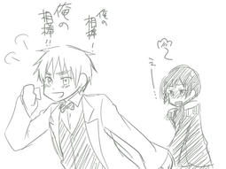 相棒ショック