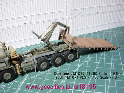 16番・1/80スケール「20ftコンテナ」追究-11.2|昭貨鉄 Weblog 16番・1/80スケール「20ftコンテナ」追究-11.2|昭貨鉄 Weblog