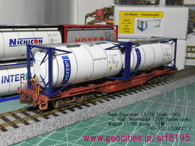 OO・1/76スケール「コンテナ」追究-006+OO・1/76スケール OO・1/76スケール「コンテナ」追究-006+OO・1/76スケール