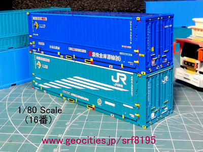 U52A-39579