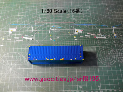 U52A-39579