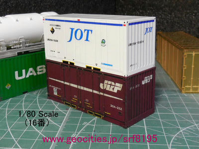 UR29A-5024