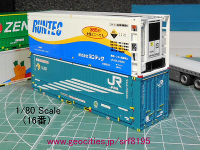 UF46A-39546