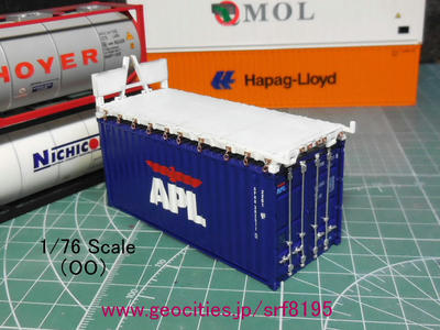 M1077 Flatrack