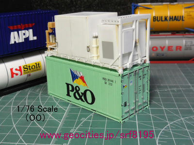 M7 Forward Repair System01