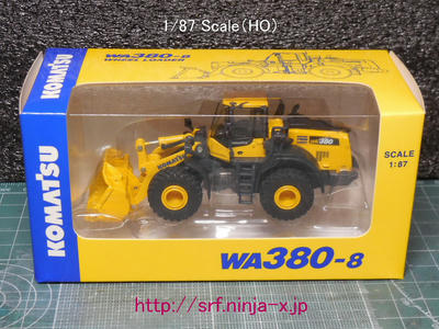 HO・1/87スケール「模型」追究-006|昭貨鉄 Weblog1/87,1/80 HO・1/87スケール「模型」追究-006|昭貨鉄 Weblog1/87,1/80