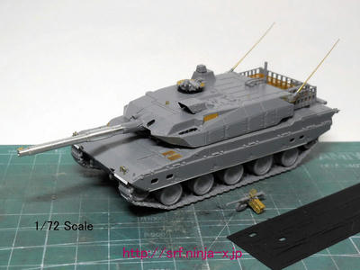 1/72スケール「陸上自衛隊 10式戦車」製作a｜昭貨鉄 Weblog1