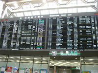 CIMG0939.JPG