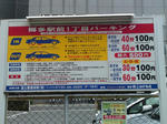 2010091103.jpg