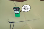 ba08f77f.jpg