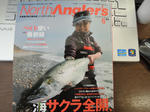 DSCN0788.JPG