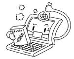 情報セキュリティ.6