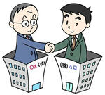 企業統合.1