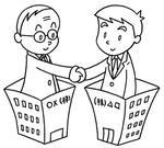 企業統合.2