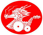 赤色・玩具・置物・辰・龍・竜・辰年・初春