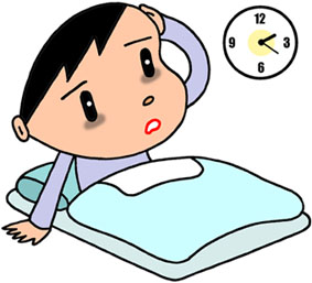 不眠症・睡眠障害・寝不足・過眠症・入眠困難