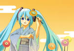 初音ミク（かざぐるまバージョン）