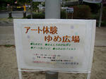 resize2595.jpg