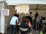 resize2570.jpg
