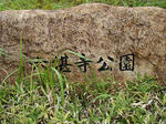resize2615.jpg