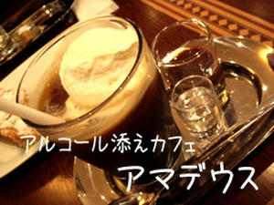 2008_B41.jpg