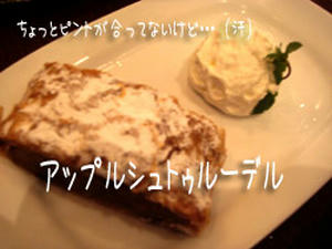 2008_B42.jpg