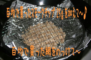 2009_B06.jpg