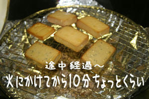 2009_B08.jpg